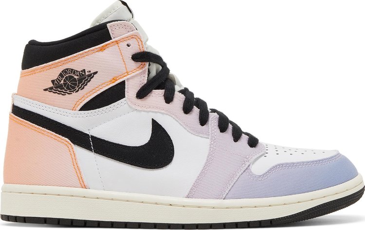 Jordan 1 Skyline