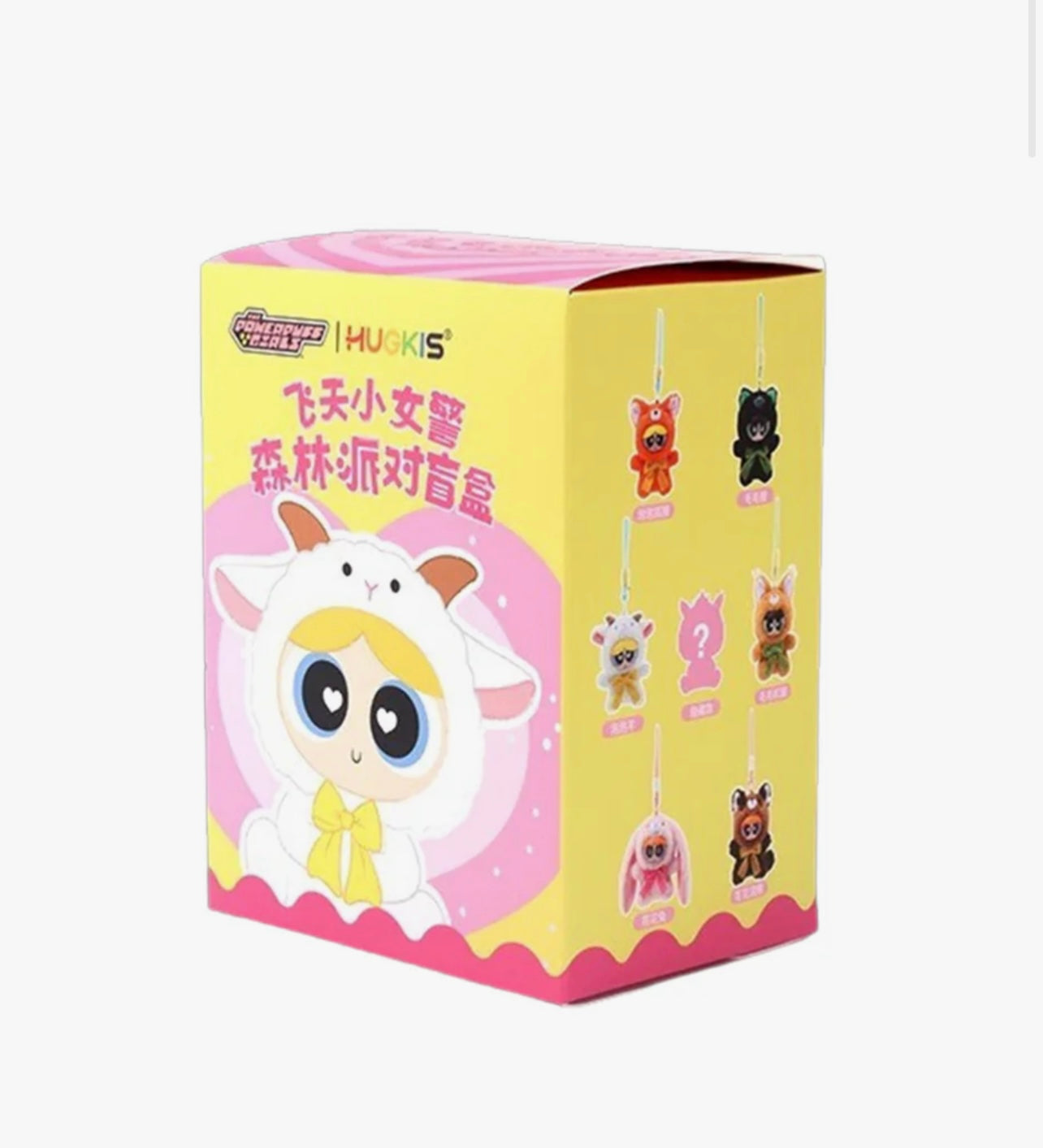 Hugkis The Powerpuff Girls Forest Party Blind Box
