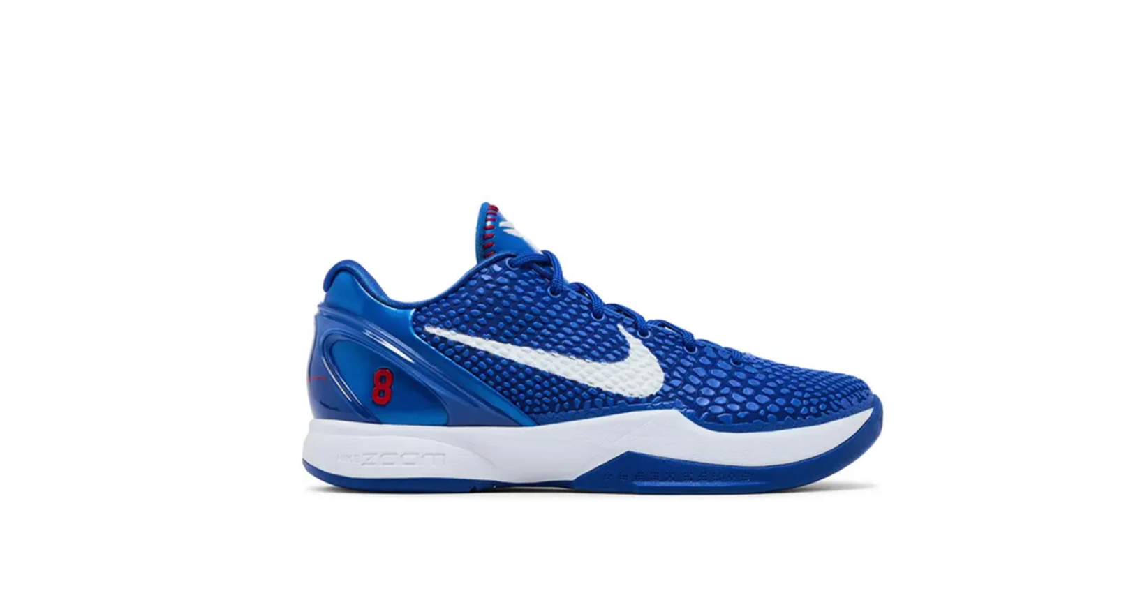 Nike Kobe Protro Dodgers – Twenty Four New York