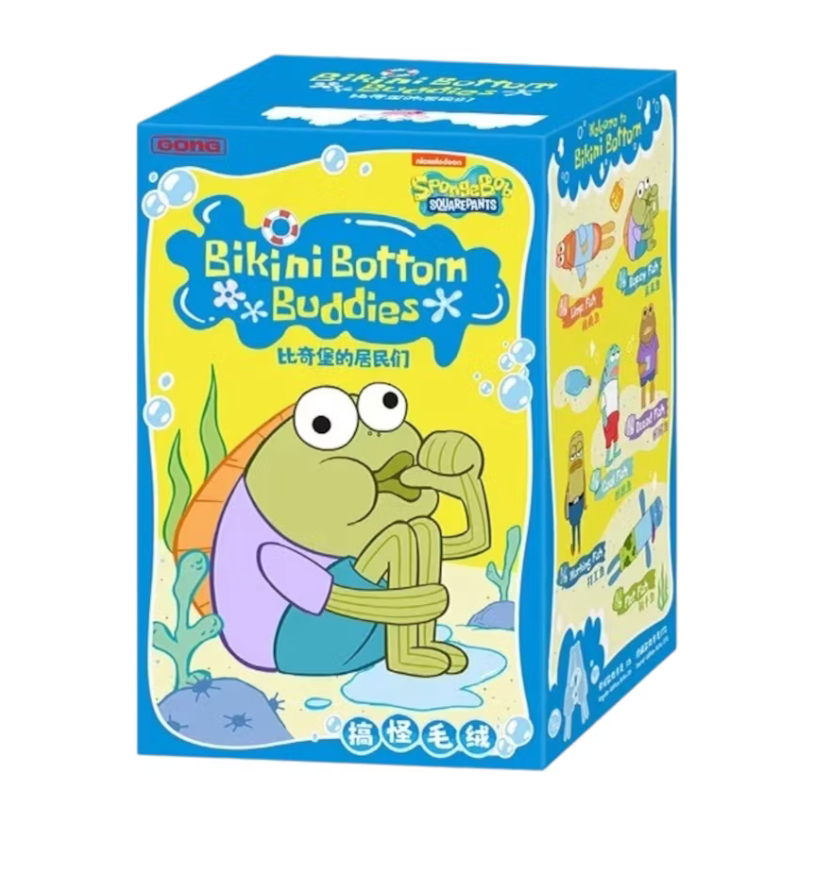 【特別価格】Popmart Bikini Bottom Buddie 2点セット 特別価格】Popmart Bikini Bottom Buddie 2点セットの通販 by