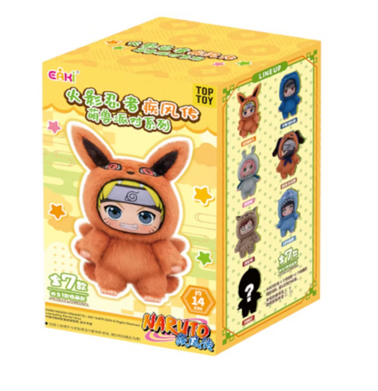 Naruto Beast Party Plush Keychains Single Blind Box