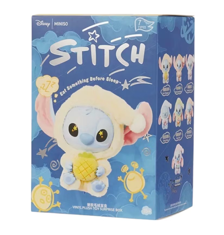 Disney Stitch Eating Something Before Sleep Plush Keychain Single Blind Box